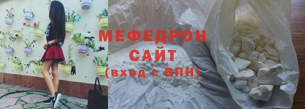 хмурый Пестово