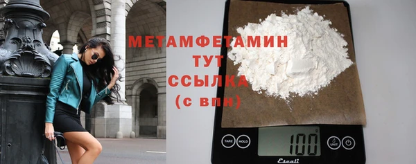 хмурый Пестово