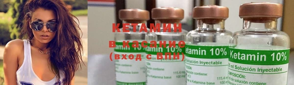винт Балабаново