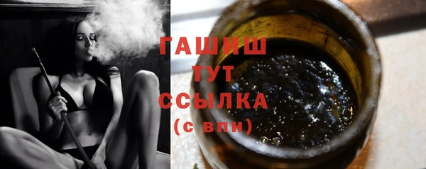 кокаин премиум Белоозёрский