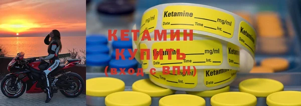 винт Балабаново