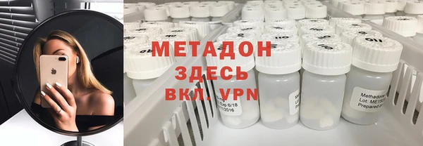 винт Балабаново