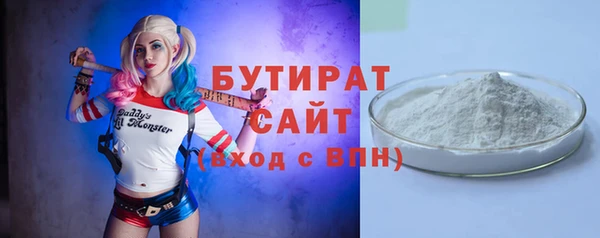прущий лед Балахна