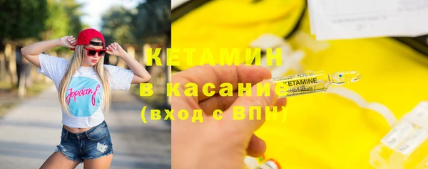 кокаин премиум Белоозёрский