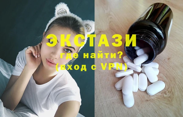 кокаин премиум Белоозёрский