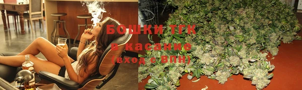 мяу мяу мука Пересвет