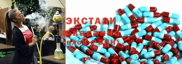прущий лед Балахна