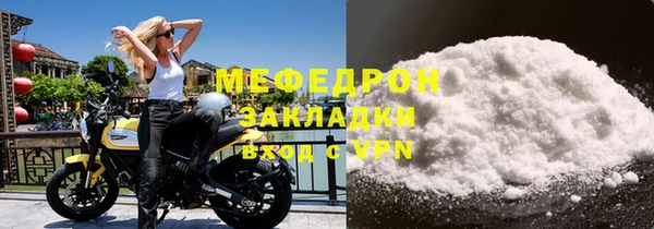 кокаин премиум Белоозёрский