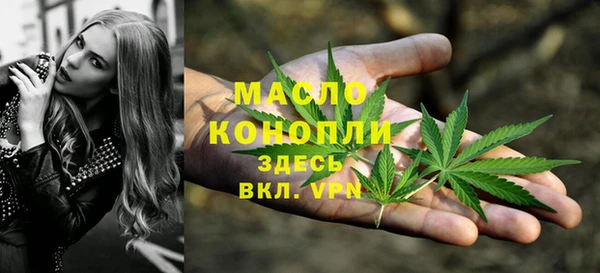 PSILOCYBIN Баксан