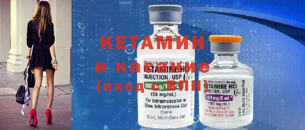 прущий лед Балахна